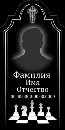 50x100-108-2 ПВ067