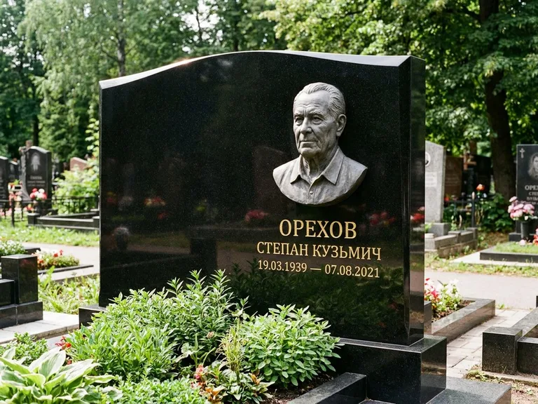Памятник с барельефом — выполненная работа 25 в Нижневартовске