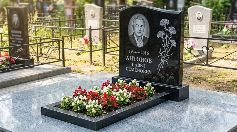 Памятник с гравировкой гвоздик — выполненная работа «Антонов» в Нижневартовске