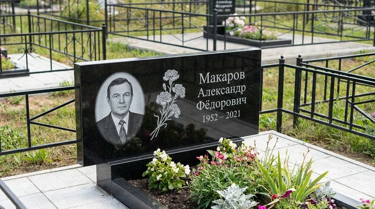 Памятник с гравировкой гвоздик — выполненная работа «Макаров» в Нижневартовске