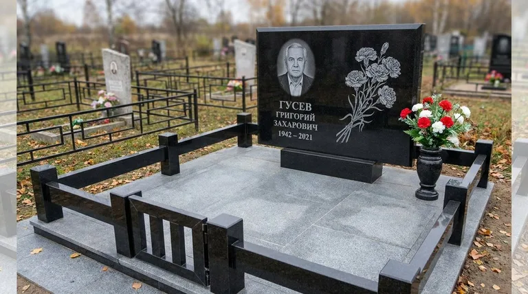 Памятник с гравировкой гвоздик — выполненная работа «Гусев» в Нижневартовске