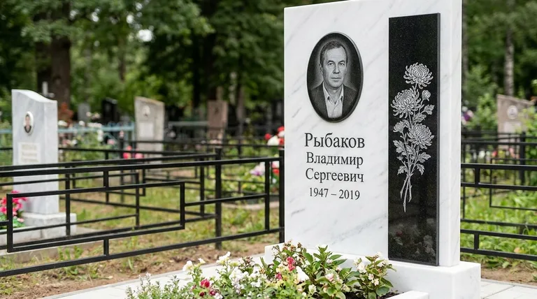 Памятник с гравировкой хризантем — выполненная работа «Рыбаков» в Нижневартовске