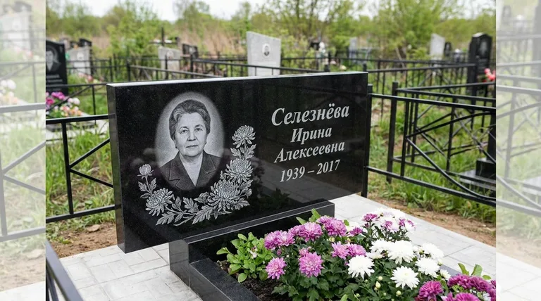 Памятник с гравировкой хризантем — выполненная работа «Селезнёва» в Нижневартовске
