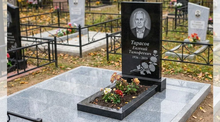 Памятник с гравировкой хризантем — выполненная работа «Тарасов» в Нижневартовске
