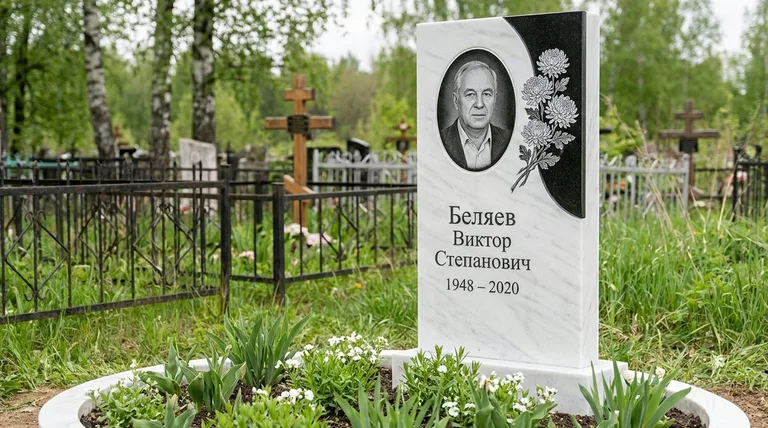 Памятник с гравировкой хризантем — выполненная работа «Беляев» в Нижневартовске
