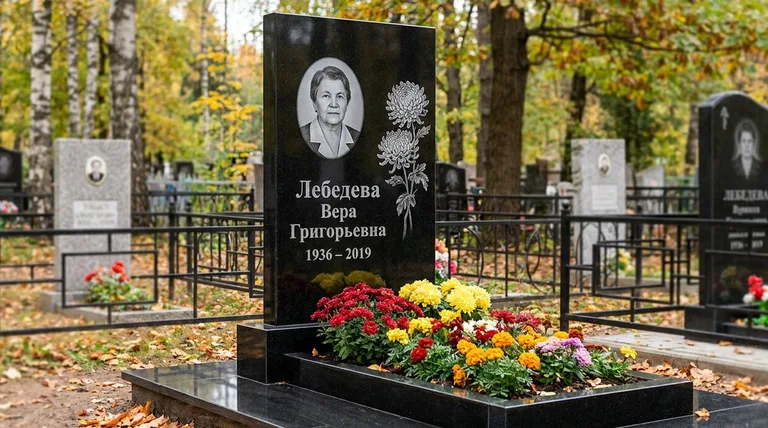 Памятник с гравировкой хризантем — выполненная работа «Лебедева» в Нижневартовске