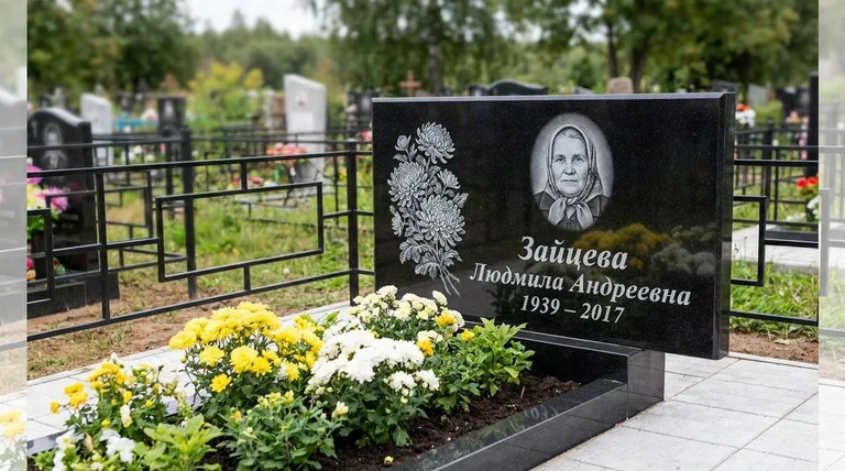 Памятник с гравировкой хризантем — выполненная работа «Зайцева» в Нижневартовске