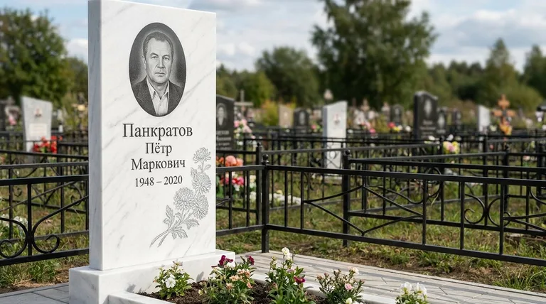 Памятник с гравировкой хризантем — выполненная работа «Панкратов» в Нижневартовске