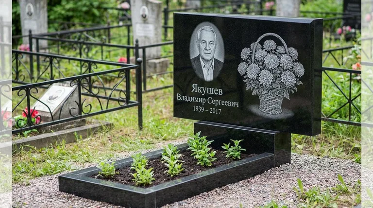 Памятник с гравировкой хризантем — выполненная работа «Якушев» в Нижневартовске