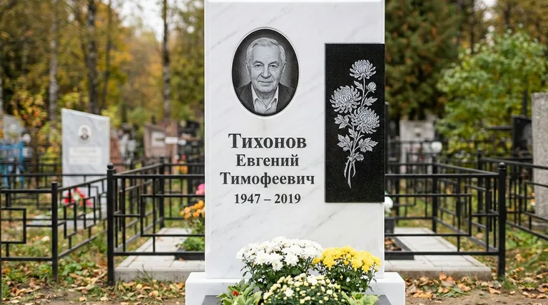 Памятник с гравировкой хризантем — выполненная работа «Тихонов» в Нижневартовске