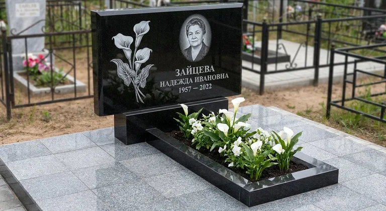 Памятник с гравировкой калл — выполненная работа «Зайцева» в Нижневартовске