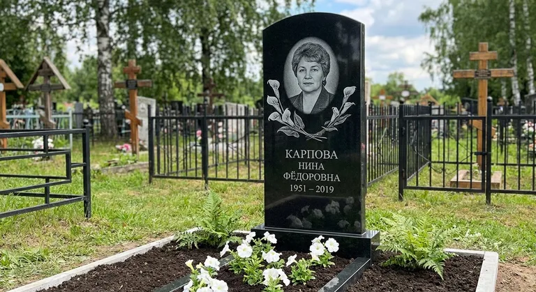 Памятник с гравировкой калл — выполненная работа «Карпова» в Нижневартовске