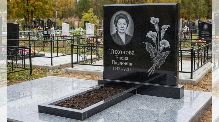 Памятник с гравировкой калл — выполненная работа «Тихонова» в Нижневартовске