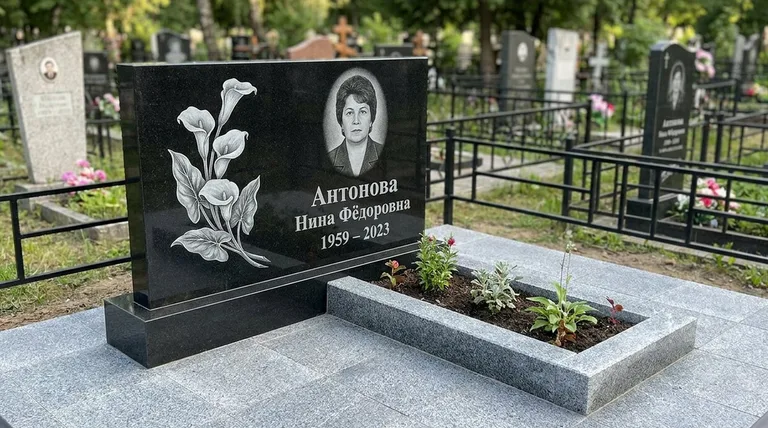 Памятник с гравировкой калл — выполненная работа «Антонова» в Нижневартовске