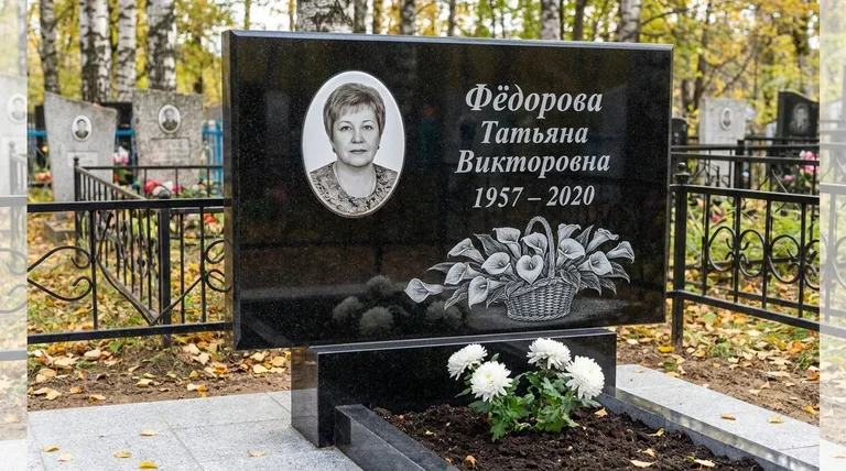 Памятник с гравировкой калл — выполненная работа «Фёдорова» в Нижневартовске