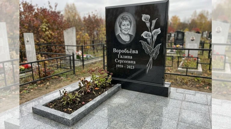 Памятник с гравировкой калл — выполненная работа «Воробьёва» в Нижневартовске