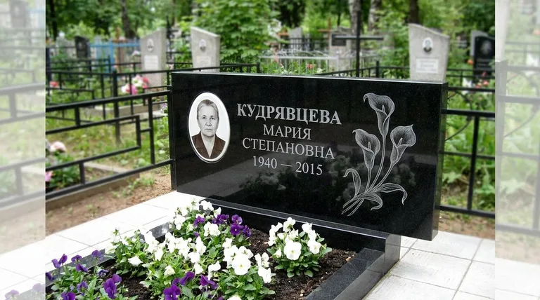 Памятник с гравировкой калл — выполненная работа «Кудрявцева» в Нижневартовске