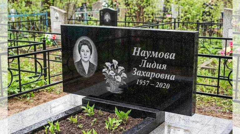 Памятник с гравировкой калл — выполненная работа «Наумова» в Нижневартовске