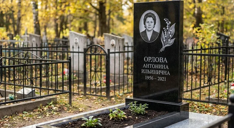 Памятник с гравировкой ландышей — выполненная работа «Орлова» в Нижневартовске