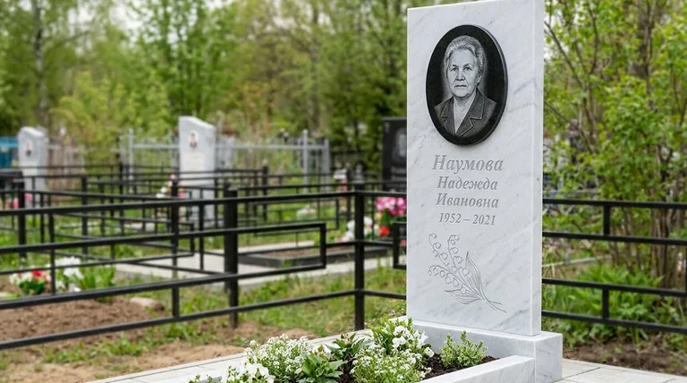 Памятник с гравировкой ландышей — выполненная работа «Наумова» в Нижневартовске