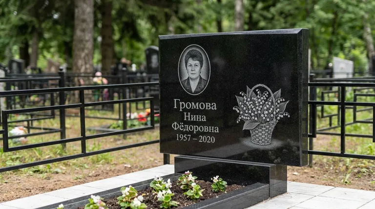 Памятник с гравировкой ландышей — выполненная работа «Громова» в Нижневартовске