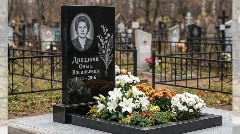 Памятник с гравировкой ландышей — выполненная работа «Дроздова» в Нижневартовске