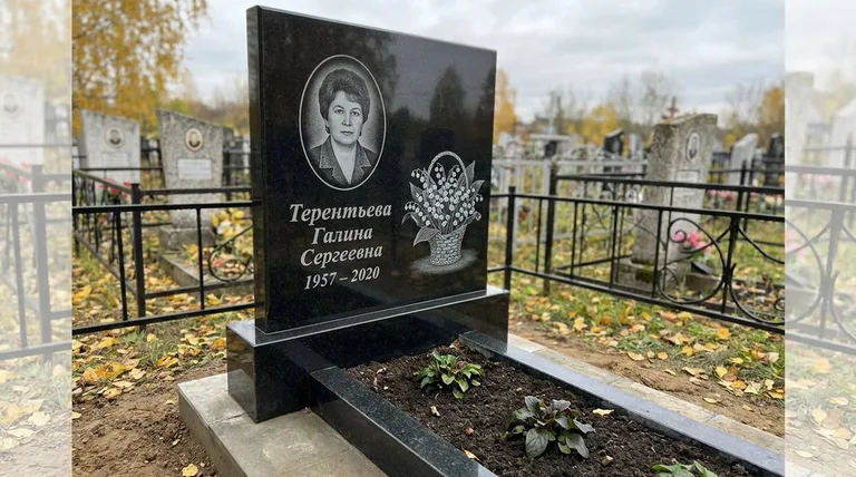 Памятник с гравировкой ландышей — выполненная работа «Терентьева» в Нижневартовске