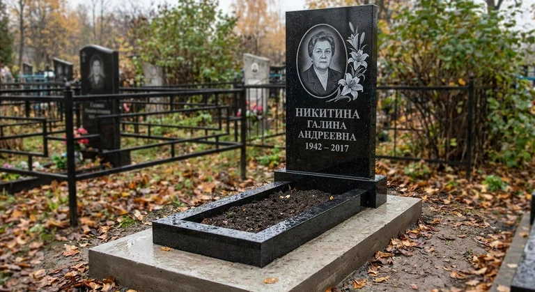 Гравировка лилий на памятник в Нижневартовске — пример работы на граните