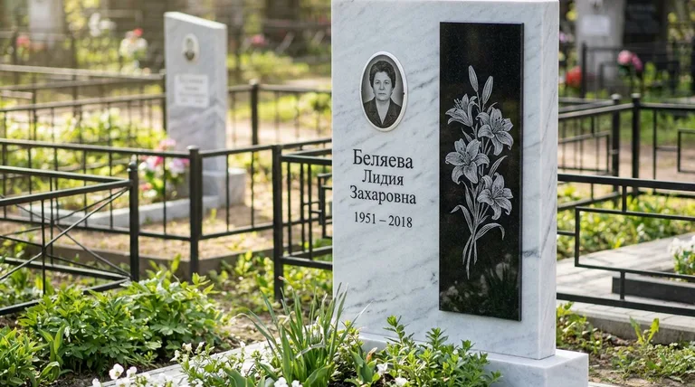 Памятник с гравировкой лилий — выполненная работа «Беляева» в Нижневартовске