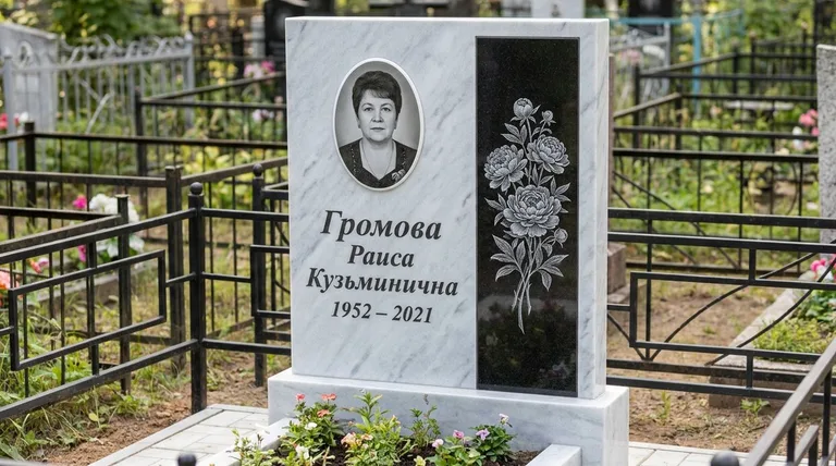Памятник с гравировкой пионов — выполненная работа «Громова» в Нижневартовске