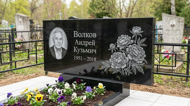 Памятник с гравировкой пионов — выполненная работа «Волков» в Нижневартовске