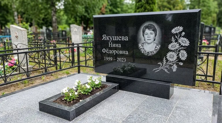 Памятник с гравировкой ромашек — выполненная работа «Якушева» в Нижневартовске