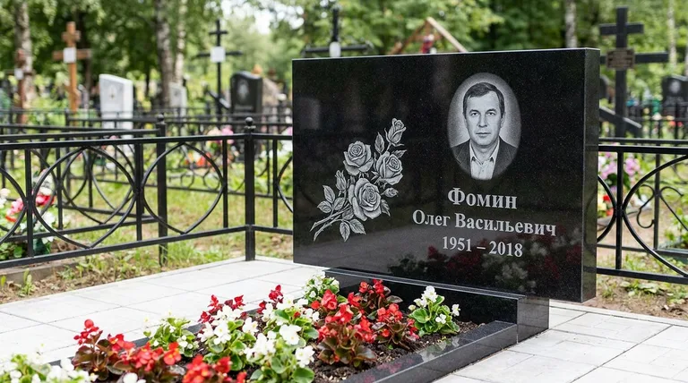 Памятник с гравировкой роз — выполненная работа «Фомин» в Нижневартовске