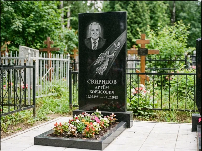 Памятник с гравировкой ангела — гравировка ангела с голубем по диагонали стелы, работа «Свиридов» в Нижневартовске