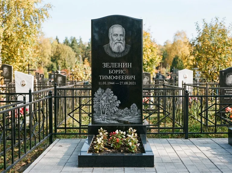 Памятник с гравировкой берёзы — гравировка зимней берёзы в инее, работа «Зеленин» в Нижневартовске