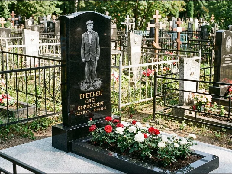 Гравировка портрета на чёрном граните — выполненная работа 11 в Нижневартовске