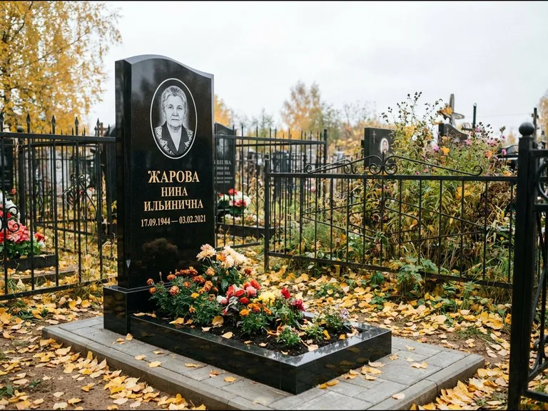 Гравировка портрета на чёрном граните — выполненная работа 26 в Нижневартовске