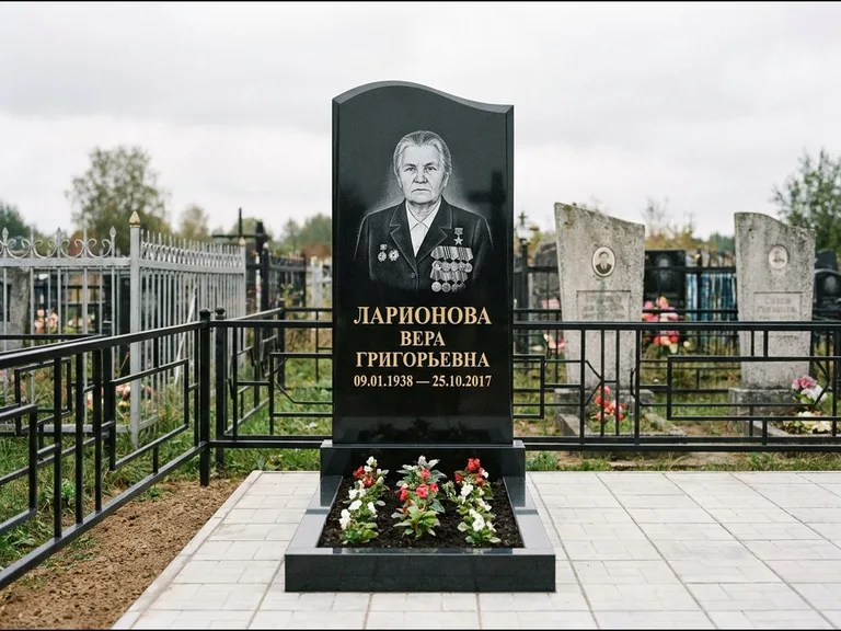 Гравировка портрета на чёрном граните — выполненная работа 28 в Нижневартовске
