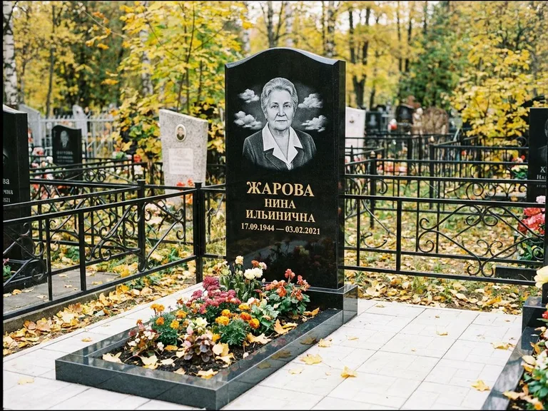 Гравировка портрета на чёрном граните — выполненная работа 2 в Нижневартовске