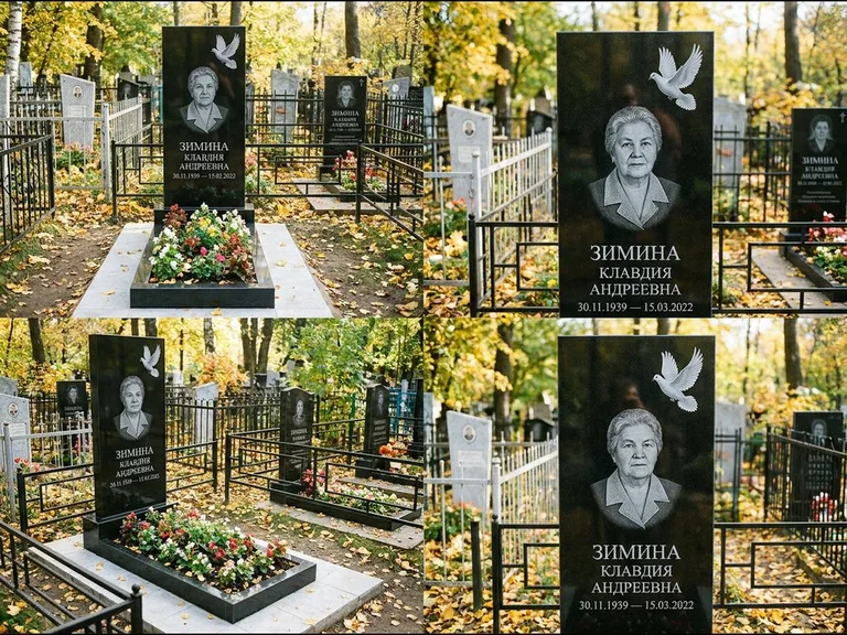 Памятник с гравировкой голубей — белая гравировка взлетающего голубя над портретом, работа «Зимина» в Нижневартовске