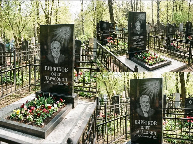 Памятник с гравировкой голубей — гравировка голубя в лучах света над портретом, работа «Бирюков» в Нижневартовске