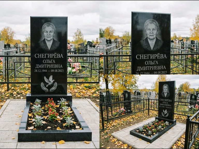 Памятник с гравировкой голубей — гравировка голубя над раскрытыми ладонями внизу стелы, работа «Снегирёва» в Нижневартовске