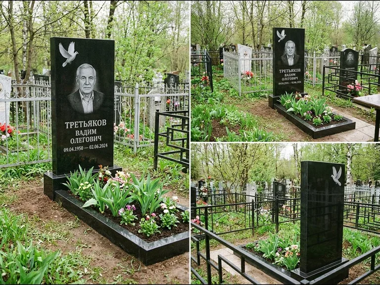 Памятник с гравировкой голубей — белая гравировка взлетающего голубя над портретом, работа «Третьяков» в Нижневартовске
