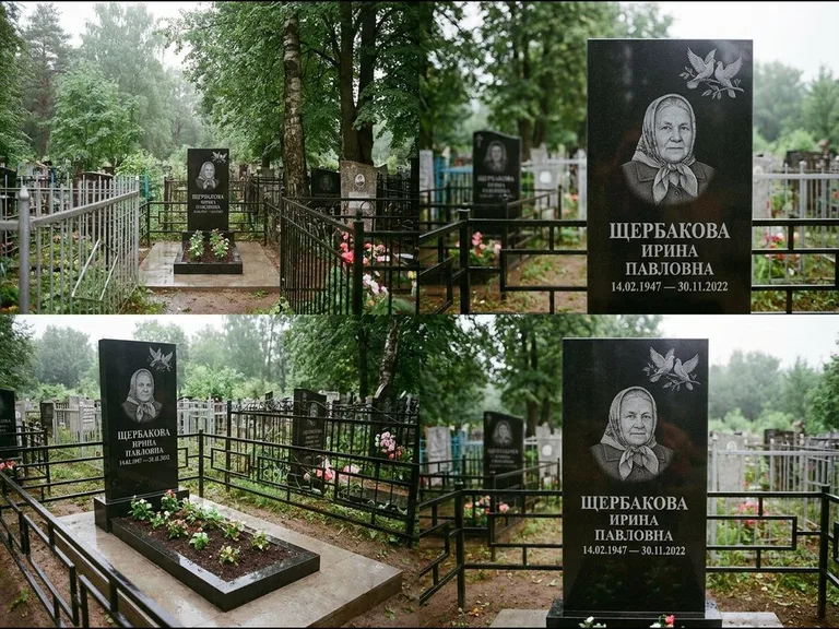 Памятник с гравировкой голубей — гравировка пары голубей на ветке в верхнем углу стелы, работа «Щербакова» в Нижневартовске