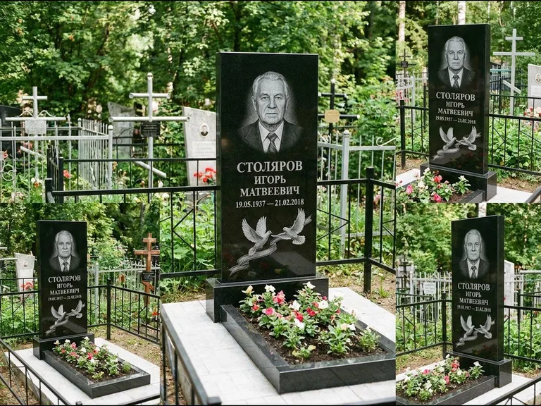 Памятник с гравировкой голубей — гравировка двух летящих голубей с лентой по диагонали стелы, работа «Столяров» в Нижневартовске