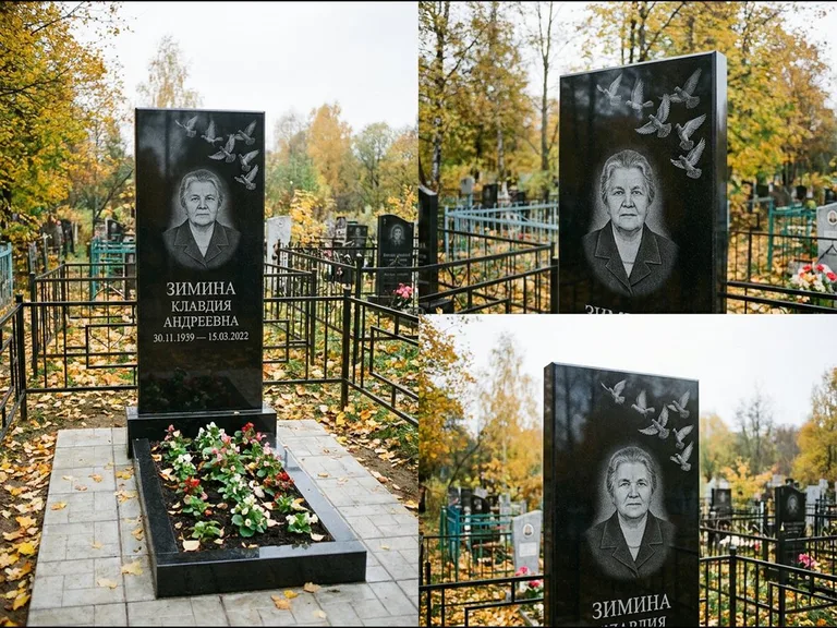 Памятник с гравировкой голубей — гравировка стаи голубей, взлетающей от угла стелы, работа «Зимина» в Нижневартовске