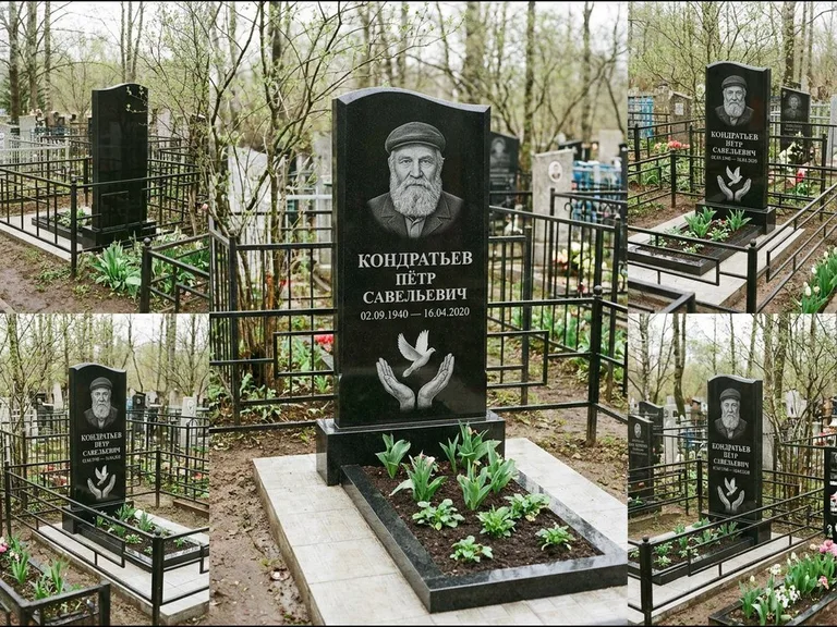 Памятник с гравировкой голубей — гравировка голубя над раскрытыми ладонями внизу стелы, работа «Кондратьев» в Нижневартовске