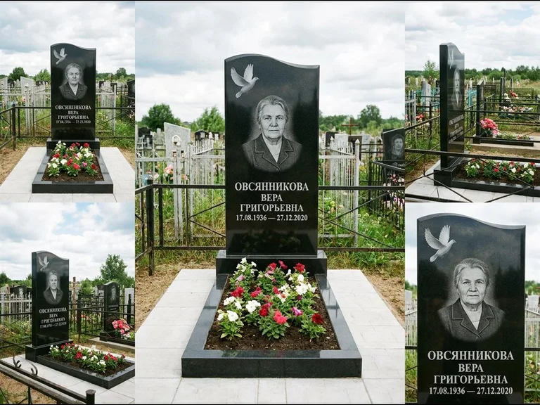 Памятник с гравировкой голубей — белая гравировка взлетающего голубя над портретом, работа «Овсянникова» в Нижневартовске