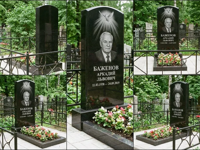 Памятник с гравировкой голубей — гравировка голубя в лучах света над портретом, работа «Баженов» в Нижневартовске