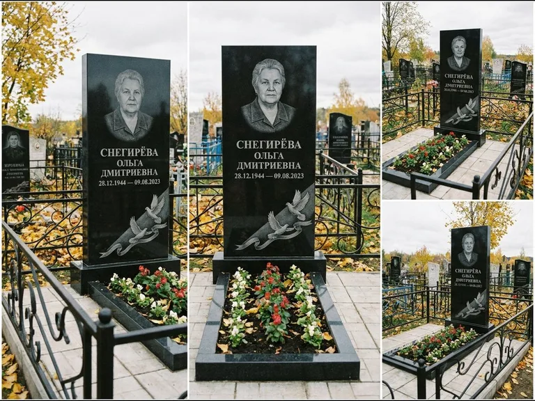Памятник с гравировкой голубей — гравировка двух летящих голубей с лентой по диагонали стелы, работа «Снегирёва» в Нижневартовске